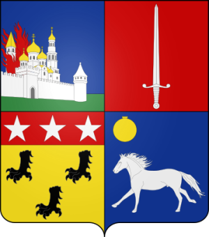 Blason de la famille de Borrelli (Languedoc, Paris)