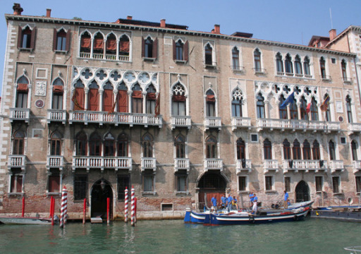 Palazzo Giustinian (Venezia)