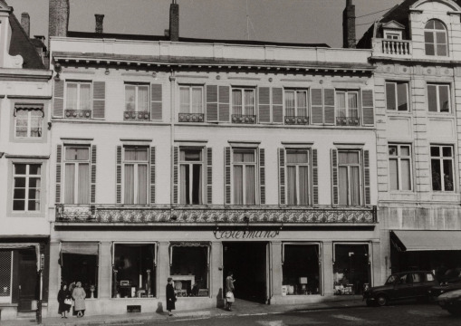 Hôtel du Chastel de la Howarderie (Brussels)