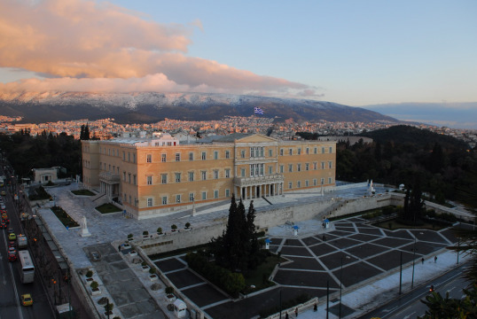Old Royal Palace (Αθήνα)