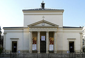 Église Sainte-Marie des Batignolles (Paris)