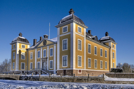 Strömsholms slott (Hallstahammar)
