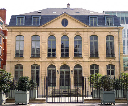 Hôtel de Choiseul-Praslin (Paris)