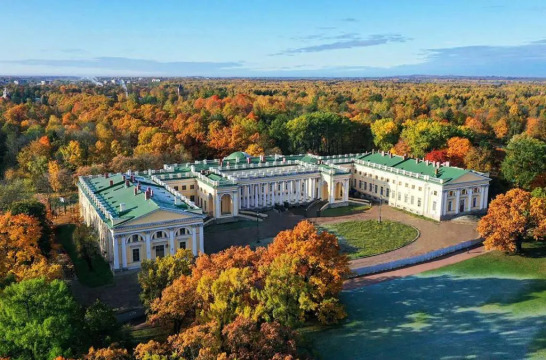 Palais Alexandre (Pushkin)