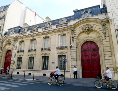 Hôtel Pillet-Will (Paris)