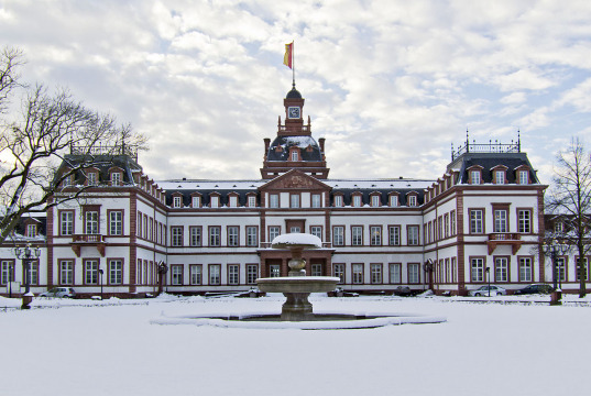 Schloss Philippsruhe (Hanau am Main)