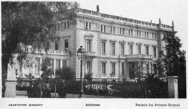 Crown Prince's palace (Αθήνα)