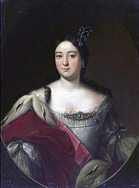 Portrait de Ekaterina Romanova (1691 - 1733)