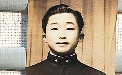 Portrait de Yi Gu Joseon (1931 - 2005)