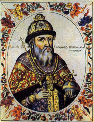 Portrait de Vladimir II Monomaque (1053 - 1125)