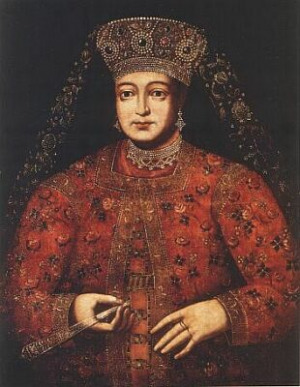 Portrait de Maria Dolgoroukaïa ( - 1625)