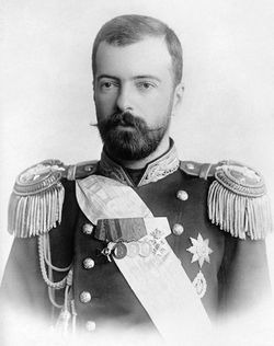 Portrait de Alexandre Romanov-Holstein-Gottorp (1866 - 1933)