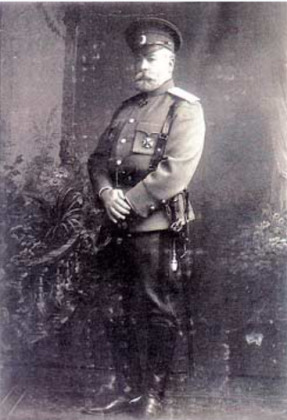 Portrait of Александр Ираклиевич Багратион-Мухранский (1853 - 1918)