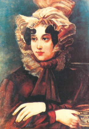 Portrait de Teresa Orsini (1788 - 1829)