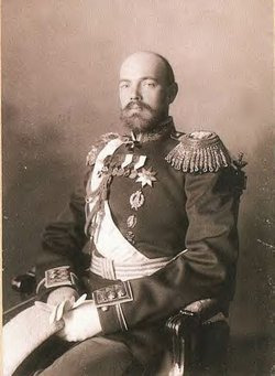 Portrait de Serge Romanov-Holstein-Gottorp (1869 - 1918)