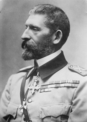 Portrait de Ferdinand Ier de Roumanie (1865 - 1927)