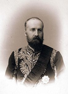 Portrait de Franz Ier de Liechtenstein (1853 - 1938)