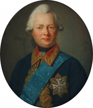 Portrait de Friedrich Erdmann von Anhalt-Köthen (1731 - 1797)