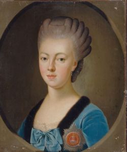 Portrait de Wilhemine Natalia von Hessen-Darmstadt (1755 - 1776)