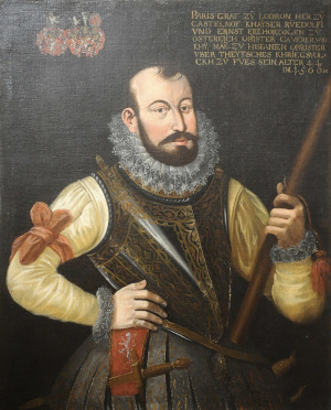 Portrait de Paris von Lodron (1522 - ap 1566)