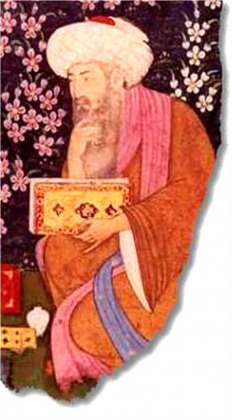 Portrait de Al-Mu'tamid (1040 - 1095)