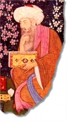 Portrait of Al-Mu'tamid (1040 - 1095)