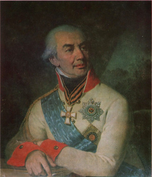 Portrait de Grigori Wolkonsky (1742 - 1824)