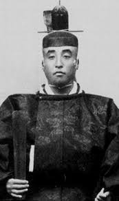 Portrait de Kuni Asahiko (1824 - 1891)