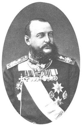 Portrait de Eugène de Leuchtenberg (1847 - 1901)