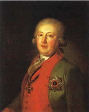 Portrait de Пётр Степа́нович Прота́сов (1730 - 1794)