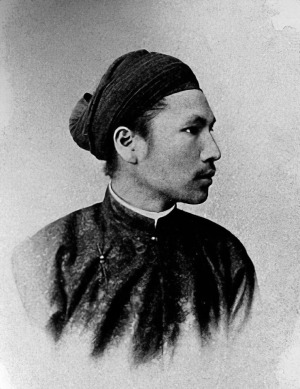 Portrait de  Hàm Nghi (1871 - 1943)