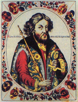 Portrait de Iaroslav le Sage (978 - 1054)