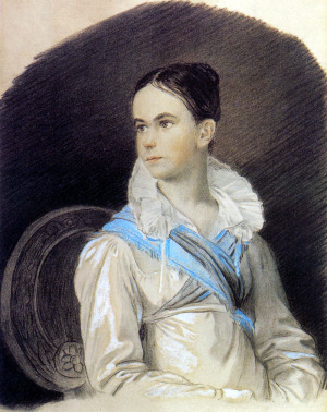 Portrait of Natalia Kotchoubey (1801 - 1855)