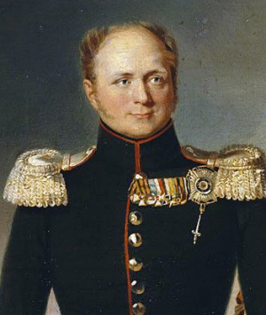 Portrait de Alexandre Ier de Russie (1777 - 1825)