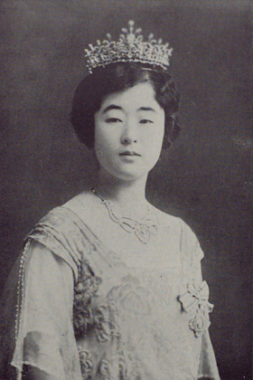 Portrait de Princesse Masako Nashimoto (1901 - 1989)