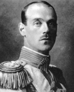 Portrait de Michel II de Russie (1878 - 1918)