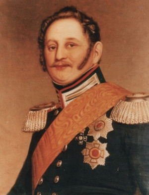 Portrait de Friedrich Wilhelm von Hohenzollern-Hechingen (1801 - 1869)