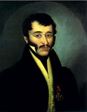 Portrait de Николай Афанасьевич Гончаров (1787 - 1861)