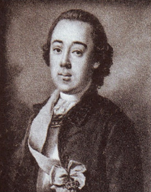 Portrait de Sergueï Saltykov (ca 1726 - 1765)