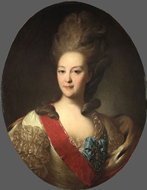 Portrait of Екатерина Николаевна Зиновьева (1758 - 1781)