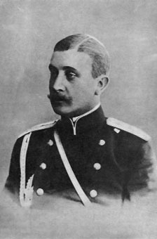 Portrait de Aleksandr Bariatinsky (1870 - 1910)