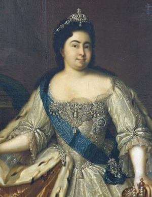 Portrait of Catherine Ière de Russie (1684 - 1727)