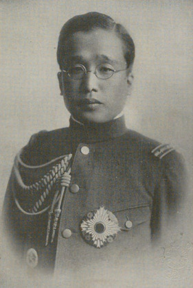 Portrait de Yi Un Joseon (1897 - 1970)