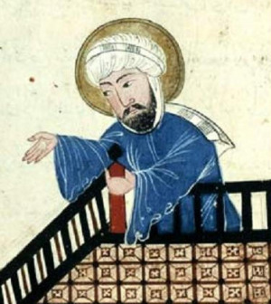 Portrait de N MAHOMET (Prophète) (570 - 632)