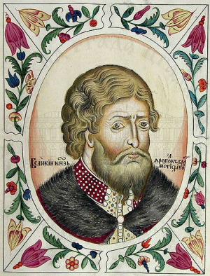 Portrait de Iaropolk II de Kiev (1082 - 1139)