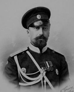 Portrait de Nicolas Romanov-Holstein-Gottorp (1859 - 1919)