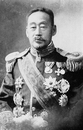 Portrait de Naoto Nabeshima (1846 - 1921)