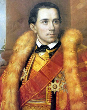 Portrait of Danilo Ier du Monténégro (1826 - 1860)