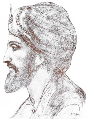 Portrait of Abbad III Abul-Kasim Muhammad ben Abbad al Mutamid (1040 - 1095)