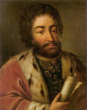 Portrait de Nikita Odoyevski (ca 1605 - 1689)
